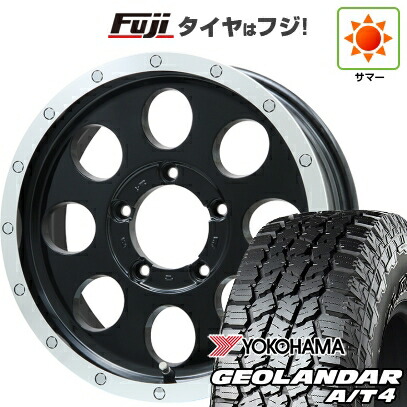【新品】ジムニー 夏タイヤ ホイール4本セット 175/80R16 ヨコハマ ジオランダー A/T4 G018 WL/RBL レアマイスター LMG CS-8 グロスブラック/リムポリッシュ 5.5J 16インチ(送料無料)｜フジコーポレーション
