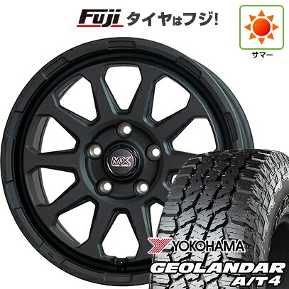 【新品国産車用5穴114.3】 夏タイヤ ホイール4本セット 225/65R17 102 H ヨコハマ ジオランダー A/T4 G018 RBL ホットスタッフ マッドクロス レンジャー 7J 17インチ(送料無料)