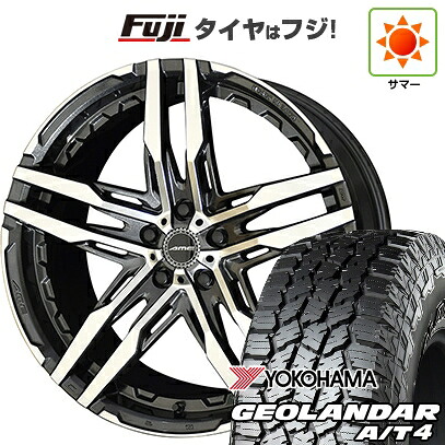 【新品国産車用5穴114.3】 夏タイヤ ホイール4本セット 225/60R18 ヨコハマ ジオランダー A/T4 G018 RBL 共豊 シャレン RG【限定】 8J 18インチ(送料無料)