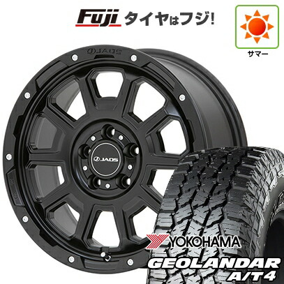 【新品国産車用5穴114.3】 夏タイヤ ホイール4本セット 225/65R17 102 H ヨコハマ ジオランダー A/T4 G018 RBL ジャオス アダマスBL5 7.5J 17インチ(送料無料) 123,700円