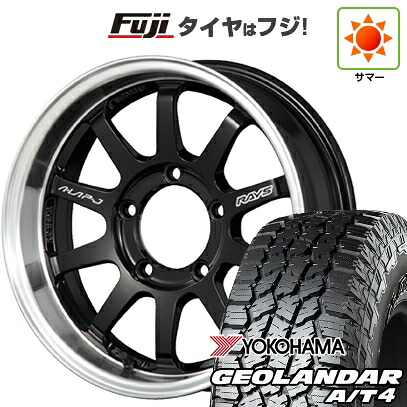 【新品】ジムニー 夏タイヤ ホイール4本セット 175/80R16 ヨコハマ ジオランダー A/T4 G018 WL/RBL RAYS レイズ A LAP-J FORGED 5.5J 16インチ(送料無料)