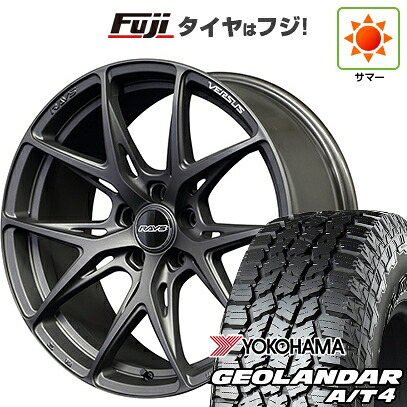 【新品国産車用5穴114.3】 夏タイヤ ホイール4本セット 225/60R18 ヨコハマ ジオランダー A/T4 G018 RBL RAYS レイズ ベルサス VV21S 8J 18インチ(送料無料)|フジコーポレーション
