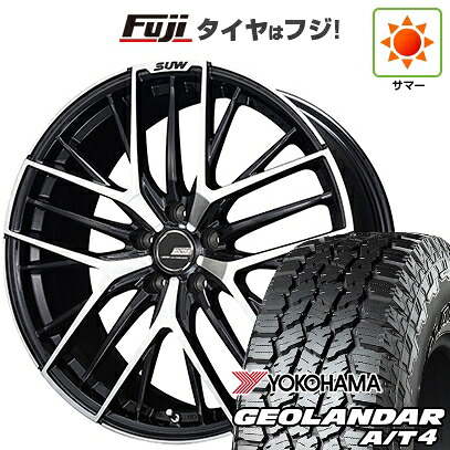 【新品国産車用5穴114.3】 夏タイヤ ホイール4本セット 225/55R18 ヨコハマ ジオランダー A/T4 G018 RBL クライメイト SUW アリアS5 7J 18インチ(送料無料)|フジコーポレーション