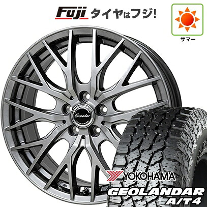 【新品国産車用5穴114.3】 夏タイヤ ホイール4本セット 225/60R18 ヨコハマ ジオランダー A/T4 G018 RBL ホットスタッフ エクシーダー E05II 8J 18インチ(送料無料)