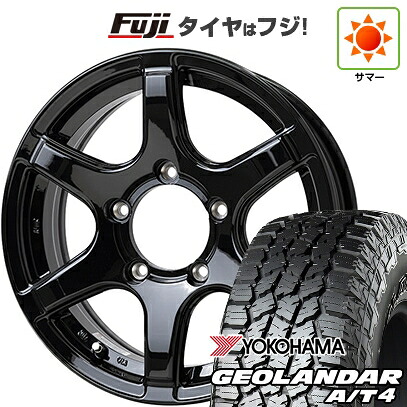 【新品】ジムニー 夏タイヤ ホイール4本セット 175/80R16 ヨコハマ ジオランダー A/T4 G018 WL/RBL ホットスタッフ バイソン BN-04 5.5J 16インチ(送料無料)|フジコーポレーション