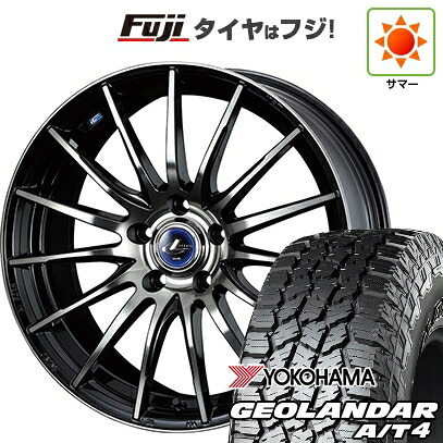 【新品国産車用5穴114.3】 夏タイヤ ホイール4本セット 225/55R18 ヨコハマ ジオランダー A/T4 G018 RBL WEDS ウェッズ レオニス NAVIA 05 8J 18インチ(送料無料)|フジコーポレーション