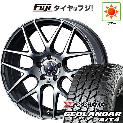 【新品国産車用5穴114.3】 夏タイヤ ホイール4本セット 235/60R18 ヨコハマ ジオランダー A/T4 G018 RBL WEDS ウェッズ レオニス NAVIA 06 7J 18インチ(送料無料)