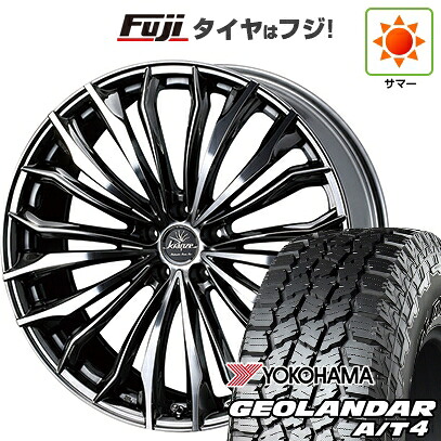 【新品国産車用5穴100】 夏タイヤ ホイール4本セット 225/55R18 ヨコハマ ジオランダー A/T4 G018 RBL WEDS ウェッズ クレンツェ フェルゼン 358EVO 7.5J 18インチ(送料無料) 162,050円