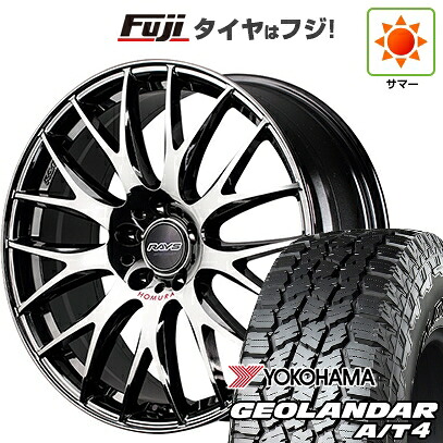 【新品国産車用5穴114.3】 夏タイヤ ホイール4本セット 225/60R18 ヨコハマ ジオランダー A/T4 G018 RBL RAYS レイズ ホムラ 2X9Plus JET BLACK EDITION IV 7.5J 18インチ(送料無料)|フジコーポレーション