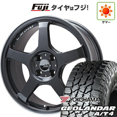 【新品国産車用5穴114.3】 夏タイヤ ホイール4本セット 215/60R17 ヨコハマ ジオランダー A/T4 G018 RBL レアマイスター LMスポーツ LM-05R(ガンメタ/リムポリッシュ) 7J 17インチ(送料無料)|フジコーポレーション