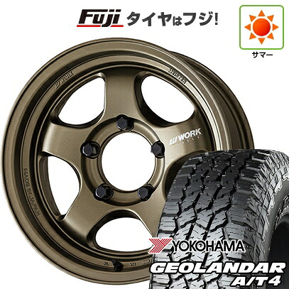 【新品】ジムニー 夏タイヤ ホイール4本セット 175/80R16 ヨコハマ ジオランダー A/T4 G018 WL/RBL WORK ワーク マイスター S1 1P SUV 5.5J 16インチ(送料無料)