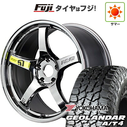 【新品国産車用5穴114.3】 夏タイヤ ホイール4本セット 225/60R17 ヨコハマ ジオランダー A/T4 G018 RBL RAYS レイズ グラムライツ 57CR LIMITED (RB) 7J 17インチ(送料無料)