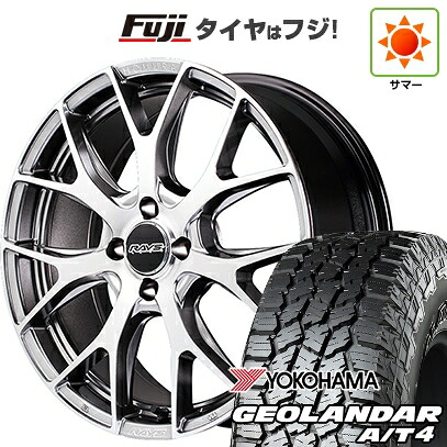 【新品国産車用5穴100】 夏タイヤ ホイール4本セット 225/60R17 ヨコハマ ジオランダー A/T4 G018 RBL RAYS レイズ ホムラ 2X7FT 7J 17インチ(送料無料)｜フジコーポレーション