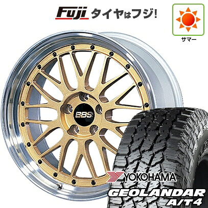 【新品国産車用5穴114.3】 夏タイヤ ホイール4本セット 215/60R17 ヨコハマ ジオランダー A/T4 G018 RBL BBS JAPAN LM 7.5J 17インチ(送料無料)｜フジコーポレーション