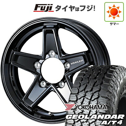 【新品】ジムニー 夏タイヤ ホイール4本セット 175/80R16 ヨコハマ ジオランダー A/T4 G018 WL/RBL WEDS ウェッズアドベンチャー キーラータクティクス グロスブラック 5.5J 16インチ(送料無料) 73,205円