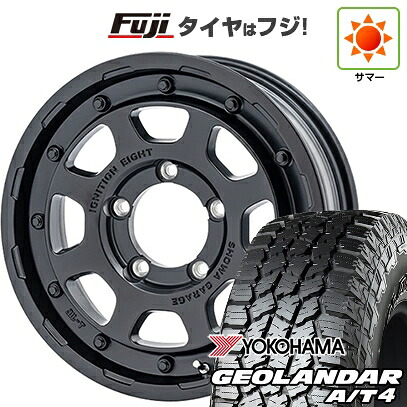 【新品】ジムニー 夏タイヤ ホイール4本セット 175/80R16 ヨコハマ ジオランダー A/T4 G018 WL/RBL ショウワガレージ イグニッション エイト 5.5J 16インチ(送料無料)|フジコーポレーション