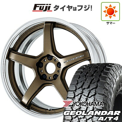 【新品国産車用5穴114.3】 夏タイヤ ホイール4本セット 235/60R18 ヨコハマ ジオランダー A/T4 G018 RBL WORK ワーク エモーション T5R 2P 7.5J 18インチ(送料無料)