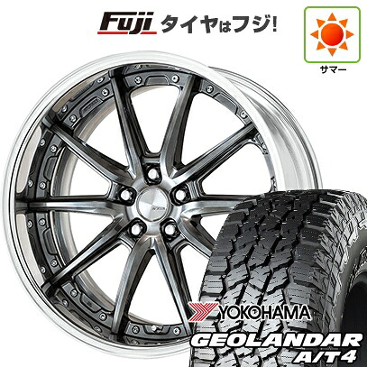 【新品国産車用5穴100】 夏タイヤ ホイール4本セット 225/55R18 ヨコハマ ジオランダー A/T4 G018 RBL WORK ワーク ランベック LS10 8J 18インチ(送料無料)
