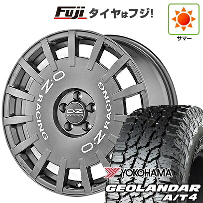 【新品】RAV4（アドベンチャー） 夏タイヤ ホイール4本セット 245/65R17 ヨコハマ ジオランダー A/T4 G018 RBL OZ ラリーレーシング 8J 17インチ(送料無料)｜フジコーポレーション