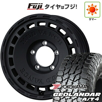 【新品】ジムニー 夏タイヤ ホイール4本セット 185/85R16 ヨコハマ ジオランダー A/T4 G018 WL/RBL WEDS ウェッズアドベンチャー マッドヴァンス DX 5.5J 16インチ(送料無料)｜フジコーポレーション