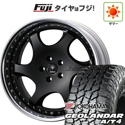 【新品国産車用5穴114.3】 夏タイヤ ホイール4本セット 225/60R18 ヨコハマ ジオランダー A/T4 G018 RBL WEDS ウェッズ クレンツェ バズレイア ID 7.5J 18インチ(送料無料)|フジコーポレーション