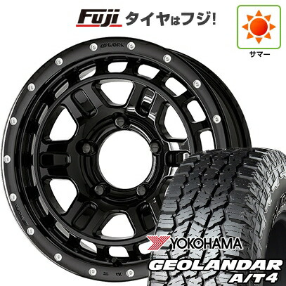 【新品】ジムニー 夏タイヤ ホイール4本セット 185/85R16 ヨコハマ ジオランダー A/T4 G018 WL/RBL WORK ワーク クラッグ ティーグラビックII MC+ 5.5J 16インチ(送料無料) 99,440円