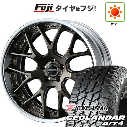 【新品国産車用5穴114.3】 夏タイヤ ホイール4本セット 225/55R18 ヨコハマ ジオランダー A/T4 G018 RBL WEDS ウェッズ マーベリック 1307M 7.5J 18インチ(送料無料)｜フジコーポレーション