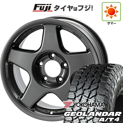 【新品】RAV4（アドベンチャー） 夏タイヤ ホイール4本セット 245/65R17 ヨコハマ ジオランダー A/T4 G018 OWL/RBL フォーバイフォーエンジニア ブラッドレー V 7J 17インチ(送料無料)