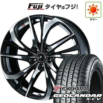 【新品国産車用5穴114.3】 夏タイヤ ホイール4本セット 225/45R19 ヨコハマ ジオランダー X-CV G057 WEDS ウェッズ レオニス TE 8J 19インチ(送料無料)|フジコーポレーション
