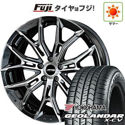 【新品国産車用5穴114.3】 夏タイヤ ホイール4本セット 235/55R19 ヨコハマ ジオランダー X-CV G057 共豊 ガレルナ フィヌラ 8J 19インチ(送料無料)|フジコーポレーション