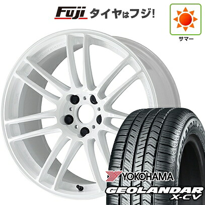 【新品国産車用5穴114.3】 夏タイヤ ホイール4本セット 225/45R19 ヨコハマ ジオランダー X-CV G057 WORK ワーク エモーション ZR7 8J 19インチ(送料無料)｜フジコーポレーション