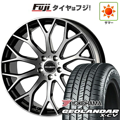 【新品】40系アルファード/ヴェルファイア用 夏タイヤ ホイール4本セット 245/45R20 ヨコハマ ジオランダー X-CV G057 コスミック ヴェネルディ シャロン 8J 20インチ(送料無料)