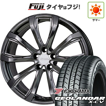 【新品国産車用5穴114.3】 夏タイヤ ホイール4本セット 225/45R19 ヨコハマ ジオランダー X-CV G057 ホットスタッフ シュティッヒ レグザスフォージド FS-01 トヨタ･レクサス用 8J 19インチ(送料無料)