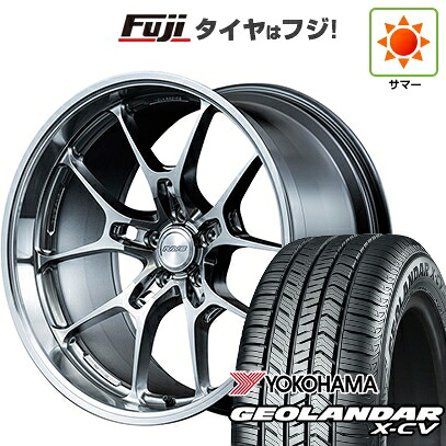 【新品国産車用5穴114.3】 夏タイヤ ホイール4本セット 255/45R20 ヨコハマ ジオランダー X-CV G057 RAYS レイズ ボルクレーシング G025 LC 8.5J 20インチ(送料無料)｜フジコーポレーション