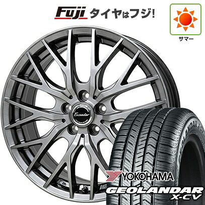 【新品国産車用5穴114.3】 夏タイヤ ホイール4本セット 225/45R19 ヨコハマ ジオランダー X-CV G057 ホットスタッフ エクシーダー E05II 8J 19インチ(送料無料)