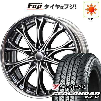 【新品国産車用5穴114.3】 夏タイヤ ホイール4本セット 245/45R20 ヨコハマ ジオランダー X-CV G057 エムズスピード JJクロモ フルリバースリム 8.5J 20インチ(送料無料)
