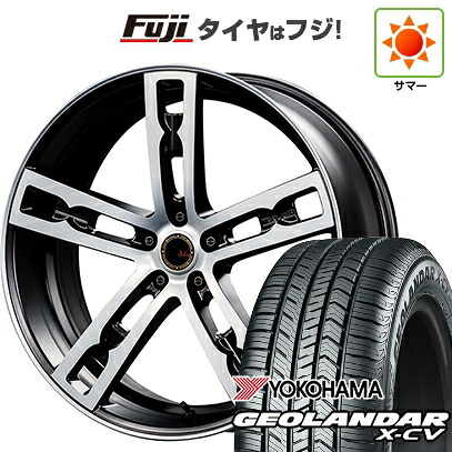 【新品国産車用5穴114.3】 夏タイヤ ホイール4本セット 255/45R20 ヨコハマ ジオランダー X-CV G057 エムズスピード ジュリア 555モノブロック 8.5J 20インチ(送料無料)｜フジコーポレーション