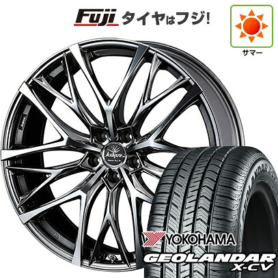 【新品国産車用5穴114.3】 夏タイヤ ホイール4本セット 225/45R19 ヨコハマ ジオランダー X-CV G057 WEDS ウェッズ クレンツェ ウィーバル 100EVO 8J 19インチ(送料無料)