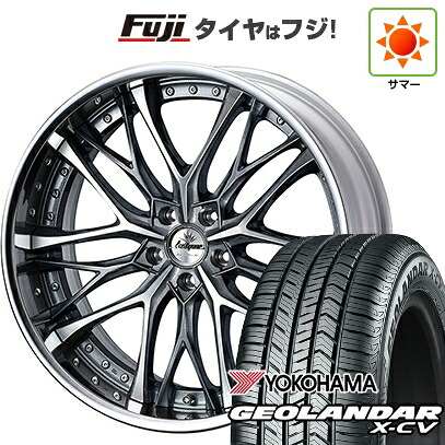 【新品国産車用5穴114.3】 夏タイヤ ホイール4本セット 225/45R19 ヨコハマ ジオランダー X-CV G057 WEDS ウェッズ クレンツェ ウィーバル 8.5J 19インチ(送料無料)