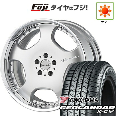 【新品国産車用5穴114.3】 夏タイヤ ホイール4本セット 245/45R20 ヨコハマ ジオランダー X-CV G057 WALD ヴァルド ドゥシャトレ 2P D22-C 8.5J 20インチ(送料無料)｜フジコーポレーション