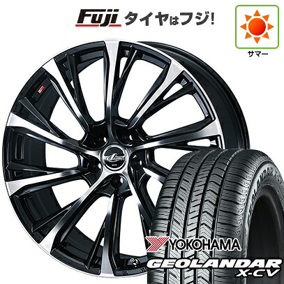 【新品国産車用5穴114.3】 夏タイヤ ホイール4本セット 225/45R19 ヨコハマ ジオランダー X-CV G057 WEDS ウェッズ レオニス JG 8J 19インチ(送料無料)｜フジコーポレーション 133,350円