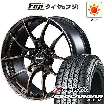【新品】レクサスNX 2021/11- 夏タイヤ ホイール4本セット 235/50R20 ヨコハマ ジオランダー X-CV G057 RAYS レイズ ボルクレーシング G025 SZ EDITION 8.5J 20インチ(送料無料)
