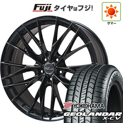 【新品国産車用5穴114.3】 夏タイヤ ホイール4本セット 255/45R20 ヨコハマ ジオランダー X-CV G057 WORK ワーク シュヴァート ブルネン LX 8.5J 20インチ(送料無料)|フジコーポレーション