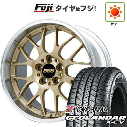 【新品】レクサスNX 2021/11- 夏タイヤ ホイール4本セット 235/50R20 ヨコハマ ジオランダー X-CV G057 BBS JAPAN RS-GT 8.5J 20インチ(送料無料)