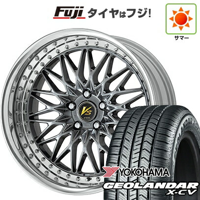 【新品国産車用5穴114.3】 夏タイヤ ホイール4本セット 255/45R20 ヨコハマ ジオランダー X-CV G057 WORK ワーク VS VS-XV 8J 20インチ(送料無料)|フジコーポレーション