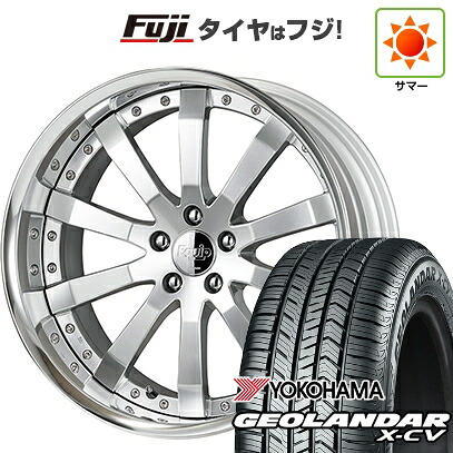 【新品国産車用5穴114.3】 夏タイヤ ホイール4本セット 225/45R19 ヨコハマ ジオランダー X-CV G057 WORK ワーク エクイップ E10 8.5J 19インチ(送料無料)|フジコーポレーション