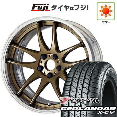 【新品国産車用5穴114.3】 夏タイヤ ホイール4本セット 235/55R19 ヨコハマ ジオランダー X-CV G057 WORK ワーク エモーション CR 2P 7.5J 19インチ(送料無料)