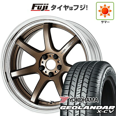 【新品国産車用5穴114.3】 夏タイヤ ホイール4本セット 255/45R20 ヨコハマ ジオランダー X-CV G057 WORK ワーク エモーション T7R 2P 8.5J 20インチ(送料無料)