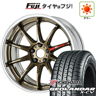 【新品国産車用5穴114.3】 夏タイヤ ホイール4本セット 225/45R19 ヨコハマ ジオランダー X-CV G057 WORK ワーク エモーション ZR10 2P フルリバースリム 8J 19インチ(送料無料) 191,100円