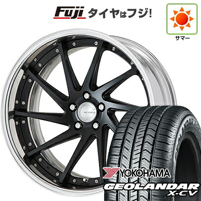 【新品国産車用5穴114.3】 夏タイヤ ホイール4本セット 255/45R20 ヨコハマ ジオランダー X-CV G057 WORK ワーク グノーシスCV CVS 8.5J 20インチ(送料無料)|フジコーポレーション